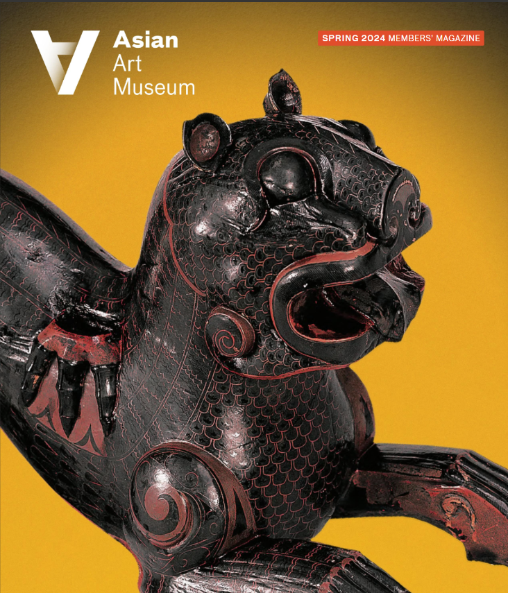 https://give.aamstage.org/wp-content/uploads/sites/8/2024/05/Magazine_Cover_Spring2024.png 1x, https://give.aamstage.org/wp-content/uploads/sites/8/2024/05/Magazine_Cover_Spring2024.png 2x